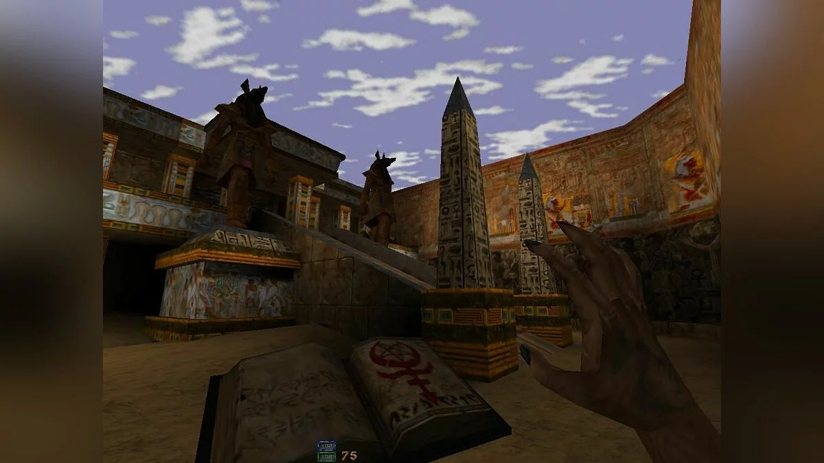 Скриншот из игры Hexen 2 - 16