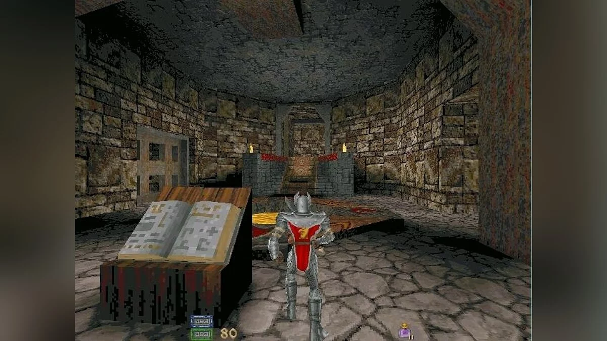 Скриншот из игры Hexen 2 - 5