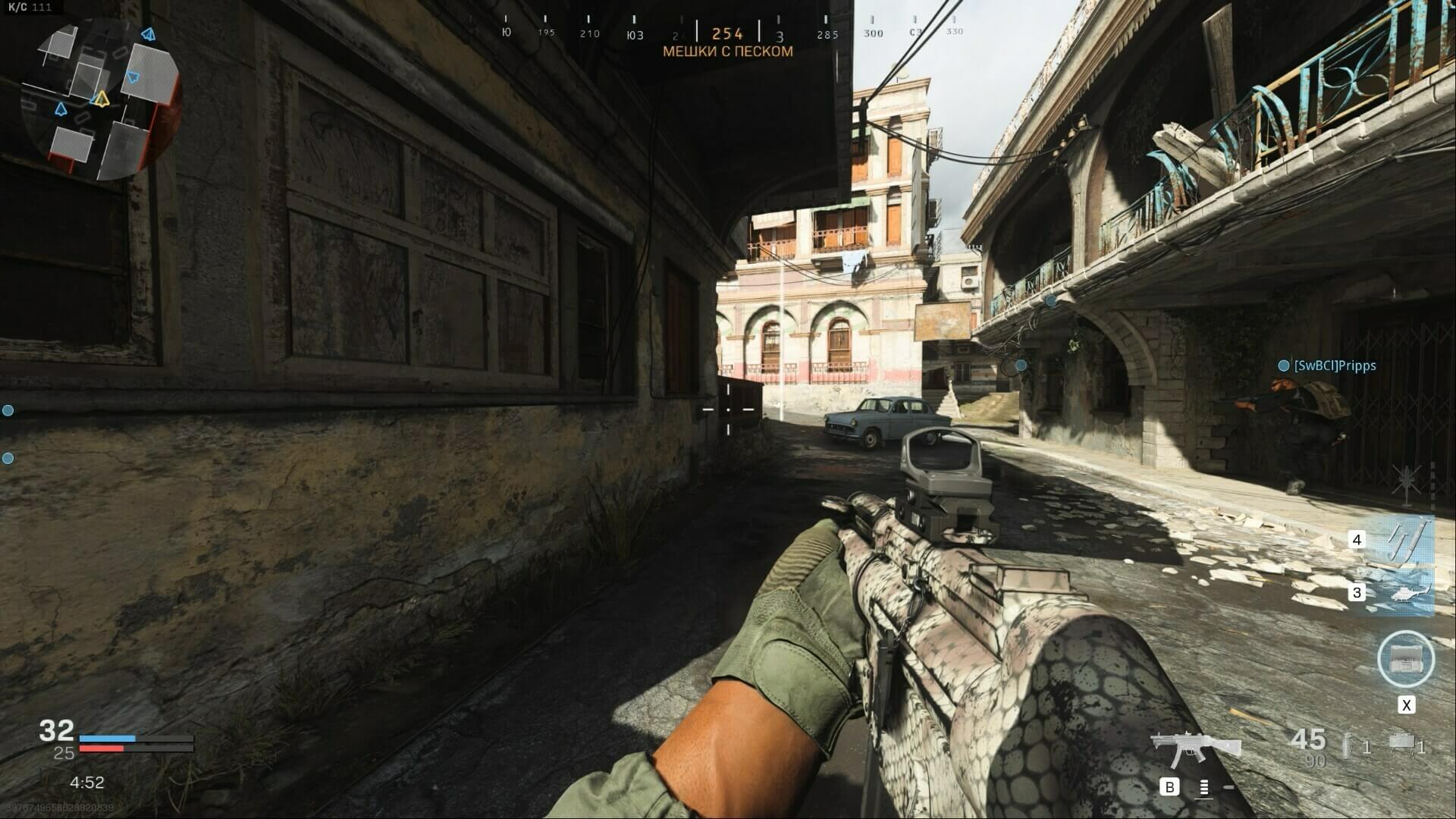 Скриншот из игры Call of Duty: Black Ops — Cold War - 45