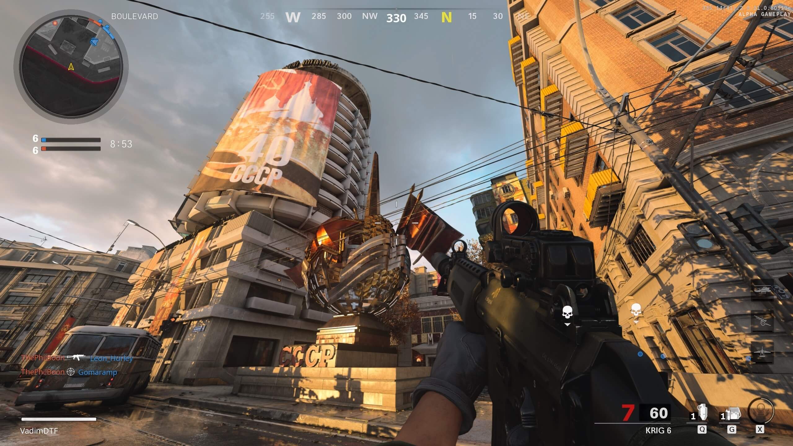 Скриншот из игры Call of Duty: Black Ops — Cold War - 94