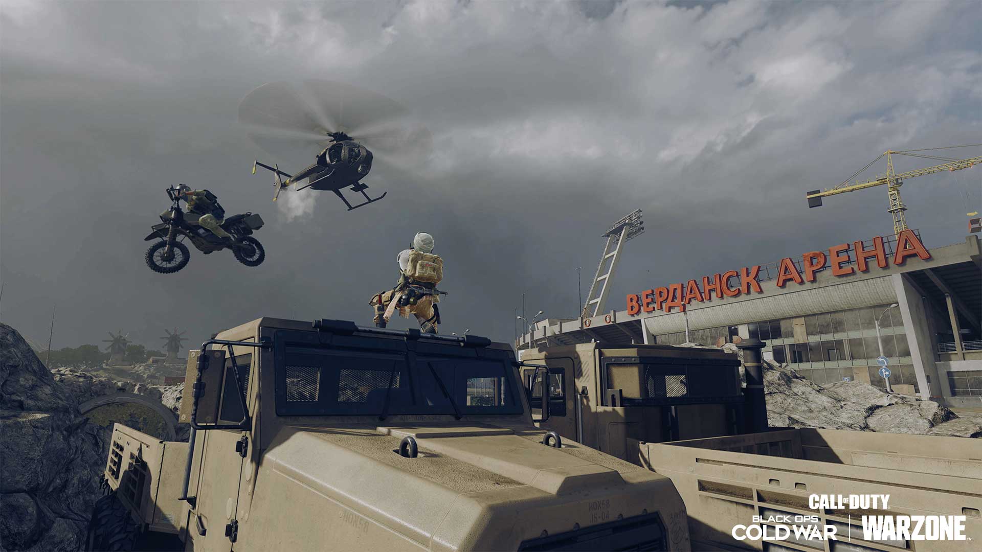 Скриншот из игры Call of Duty: Black Ops — Cold War - 61