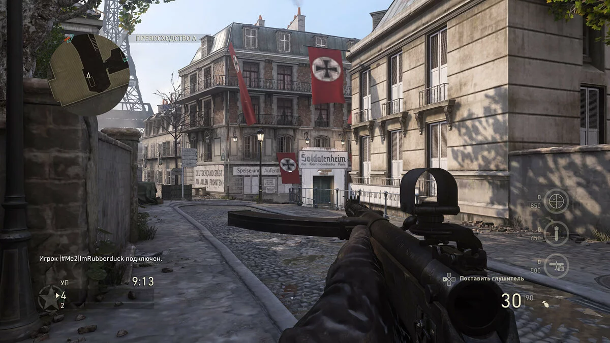 Скриншот из игры Call of Duty: WWII - The Resistance - 9