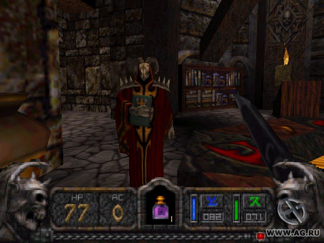 Скриншот из игры HeXen II - 33