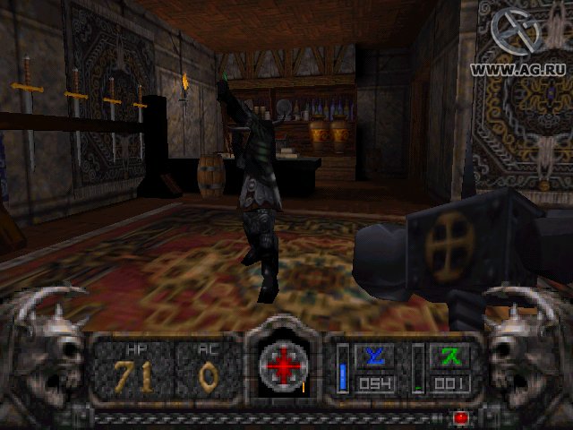 Скриншот из игры HeXen II - 30