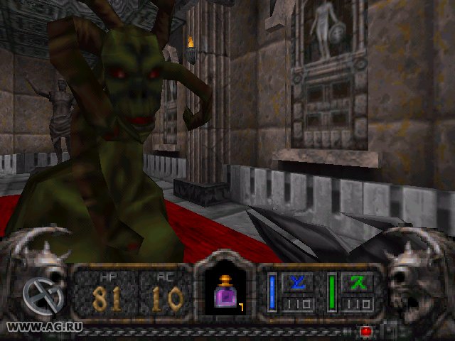 Скриншот из игры HeXen II - 37