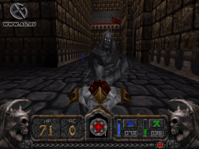Скриншот из игры HeXen II - 16
