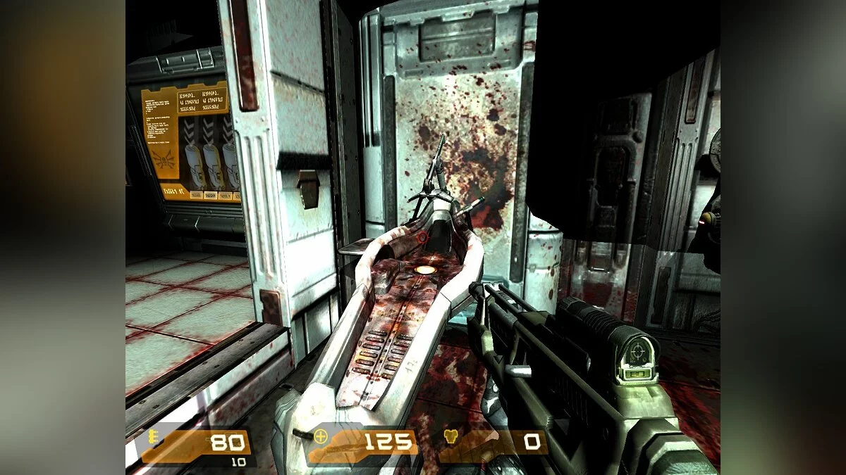 Скриншот из игры Quake 4 - 19