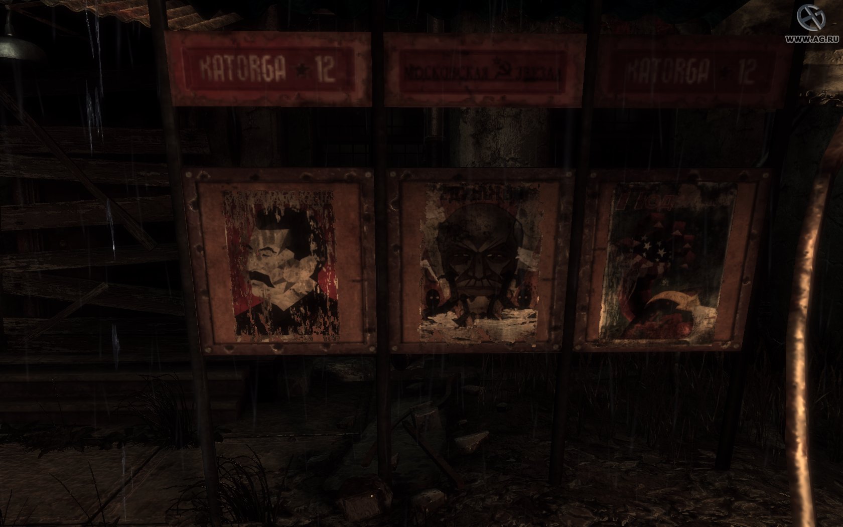 Скриншот из игры Singularity - 266