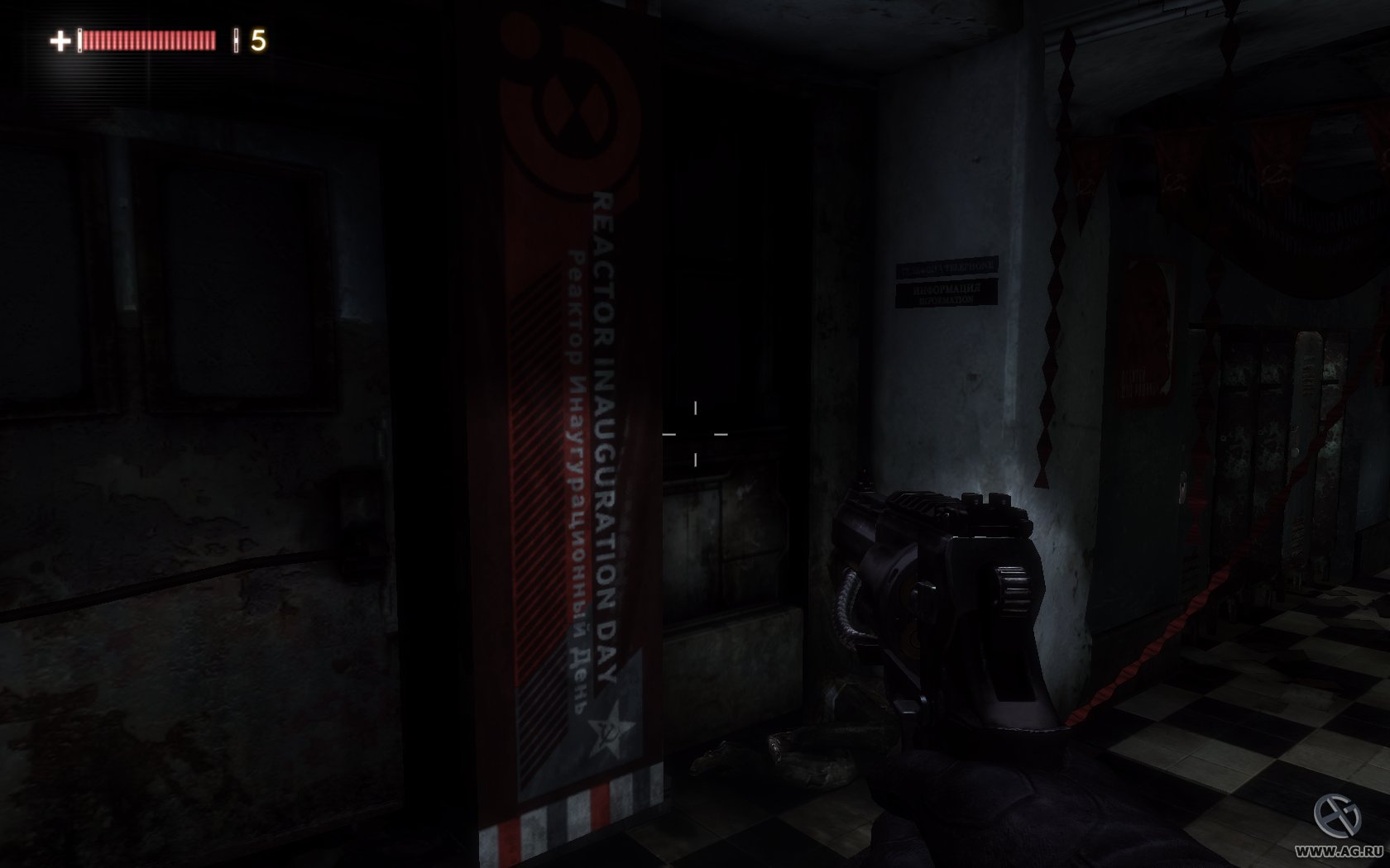 Скриншот из игры Singularity - 171