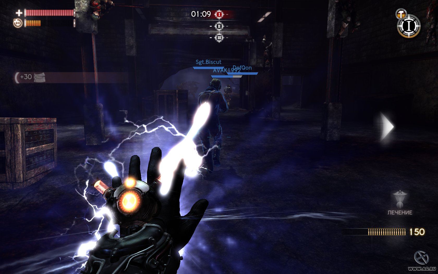 Скриншот из игры Singularity - 140