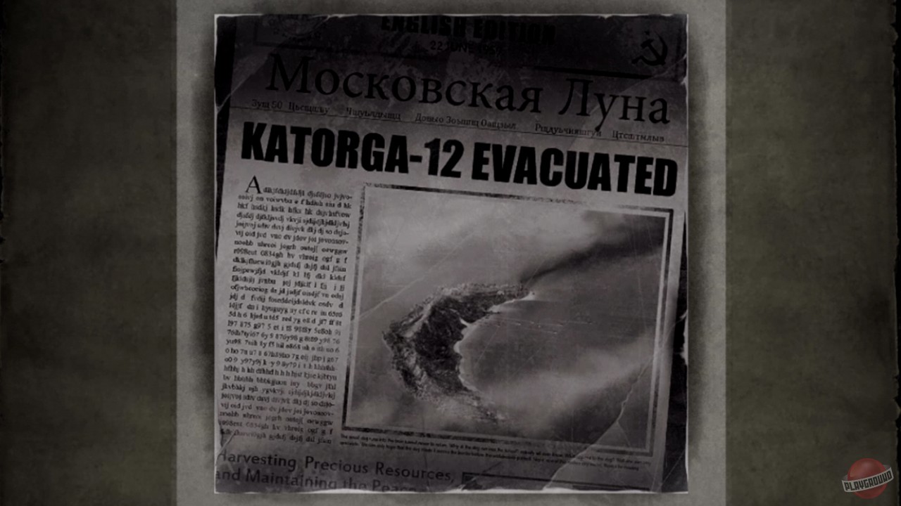 Скриншот из игры Singularity - 70