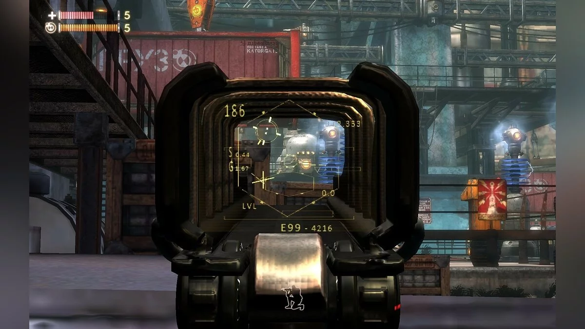 Скриншот из игры Singularity - 50