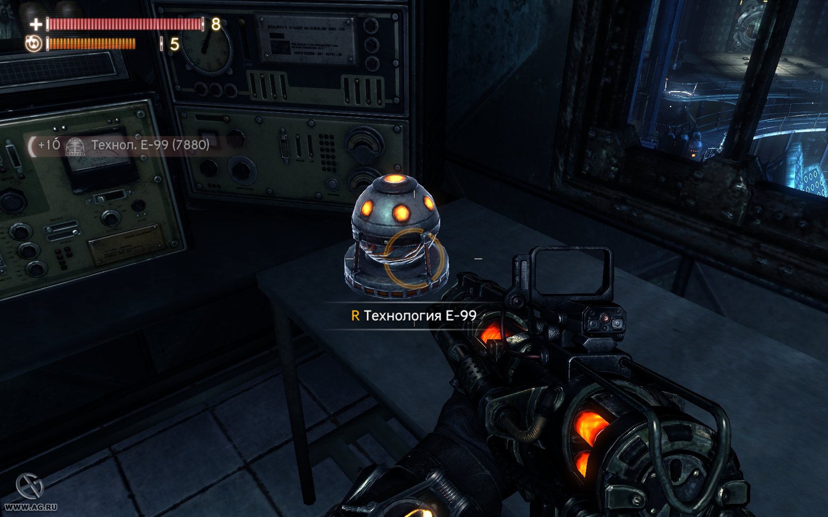 Скриншот из игры Singularity - 79