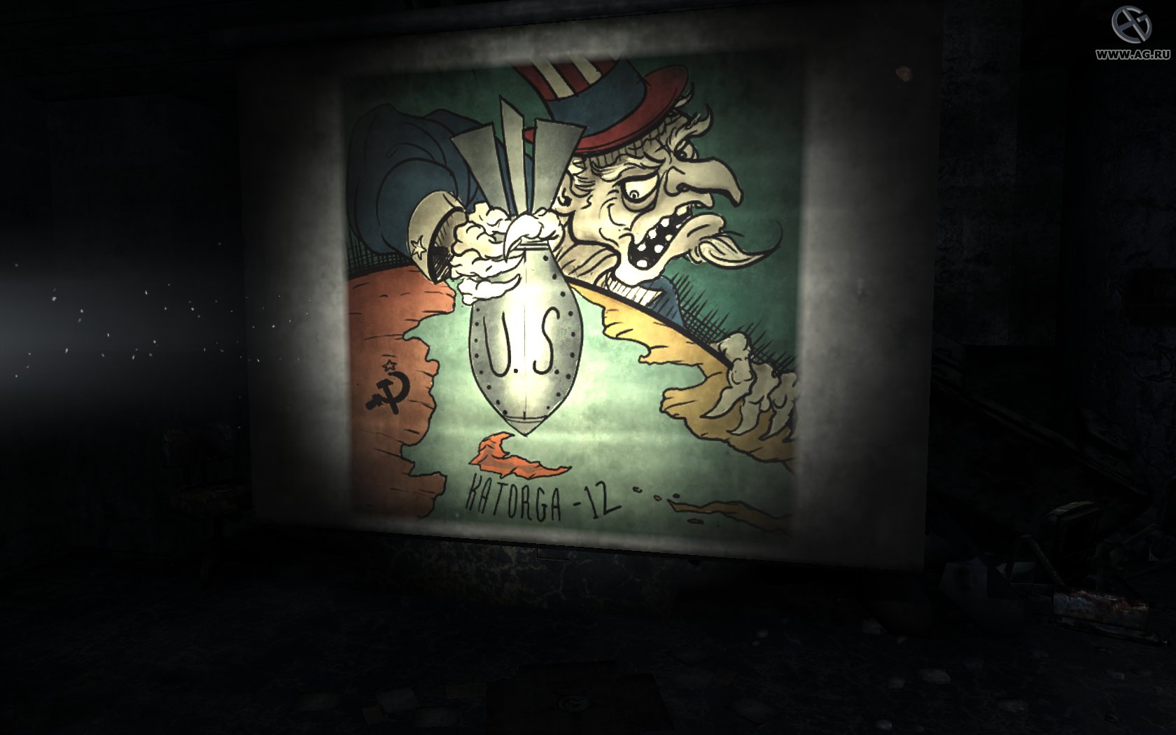 Скриншот из игры Singularity - 168