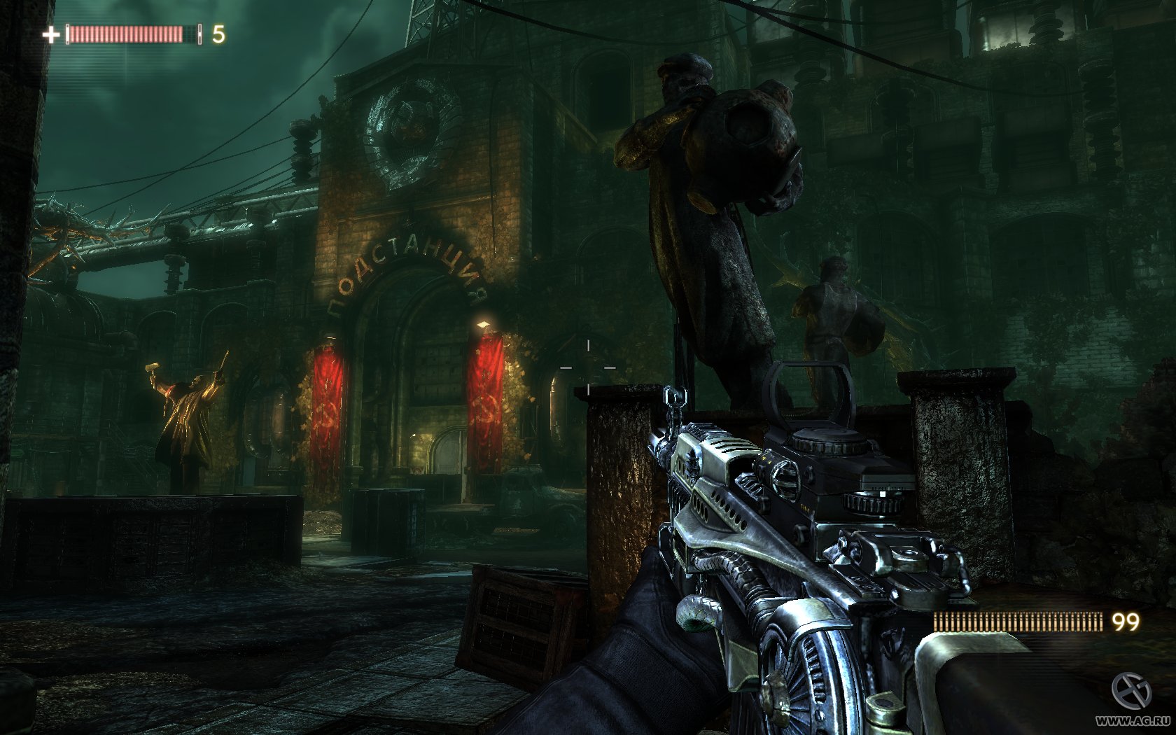 Скриншот из игры Singularity - 264