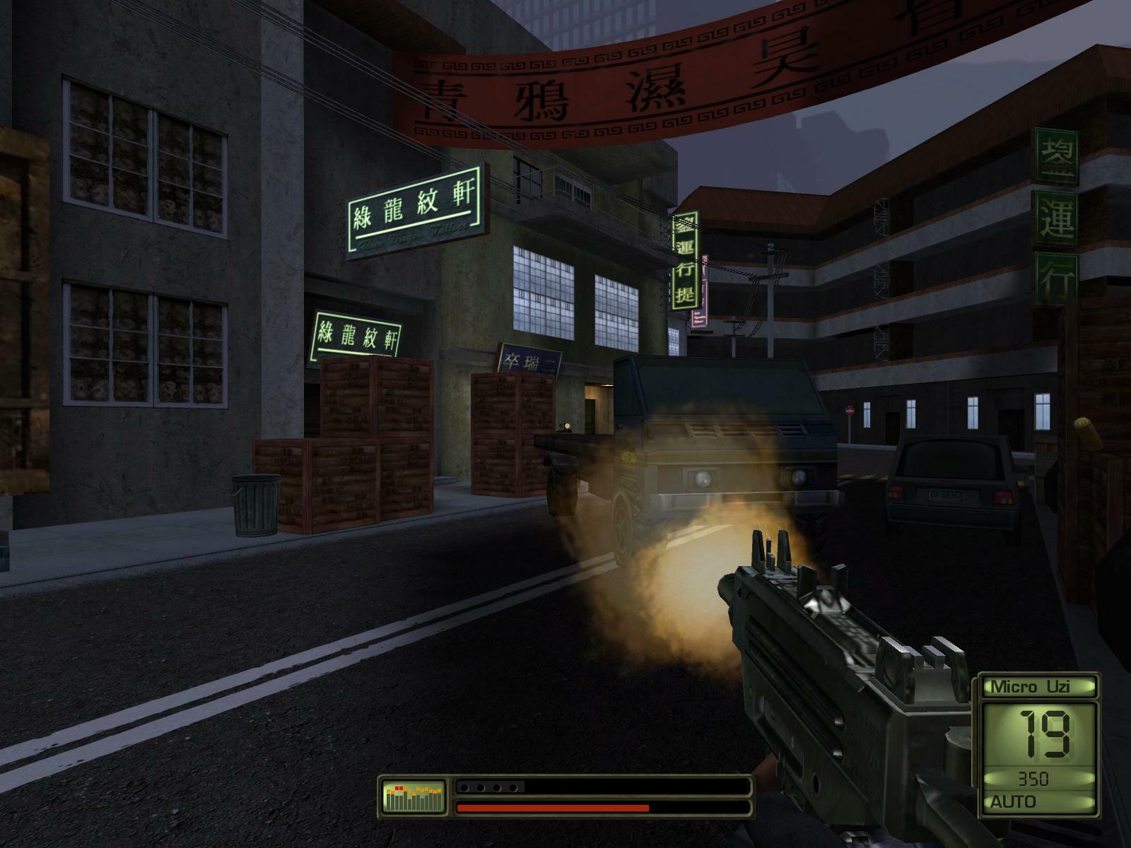 Скриншот из игры Soldier of Fortune 2: Double Helix - 17
