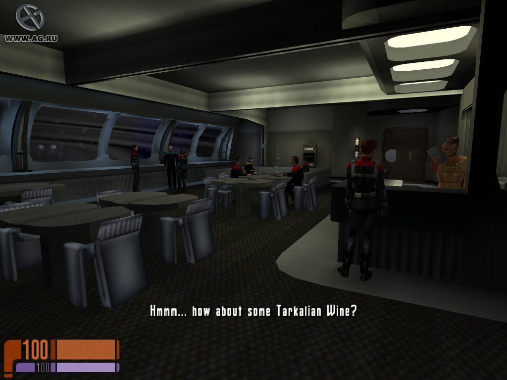 Скриншот из игры Star Trek: Voyager - Elite Force - 86