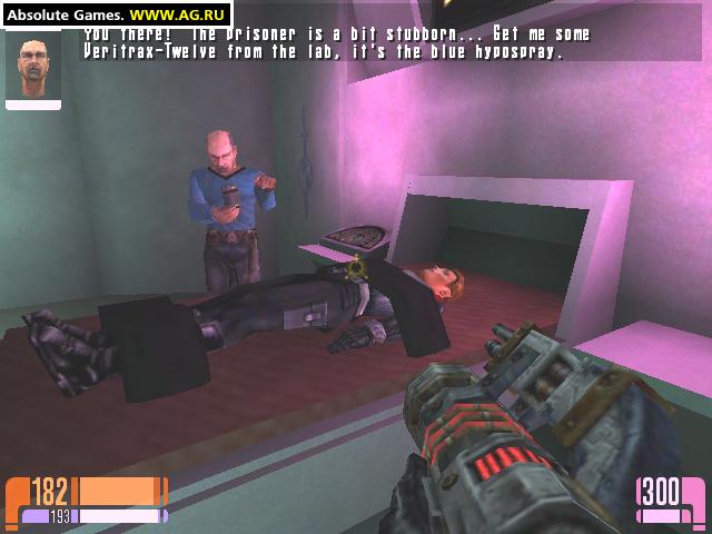 Скриншот из игры Star Trek: Voyager - Elite Force - 95