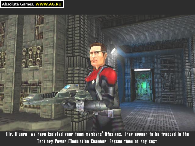 Скриншот из игры Star Trek: Voyager - Elite Force - 42