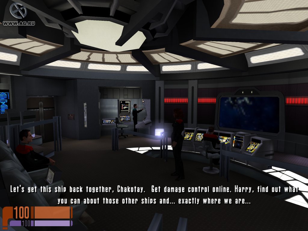Скриншот из игры Star Trek: Voyager - Elite Force - 60