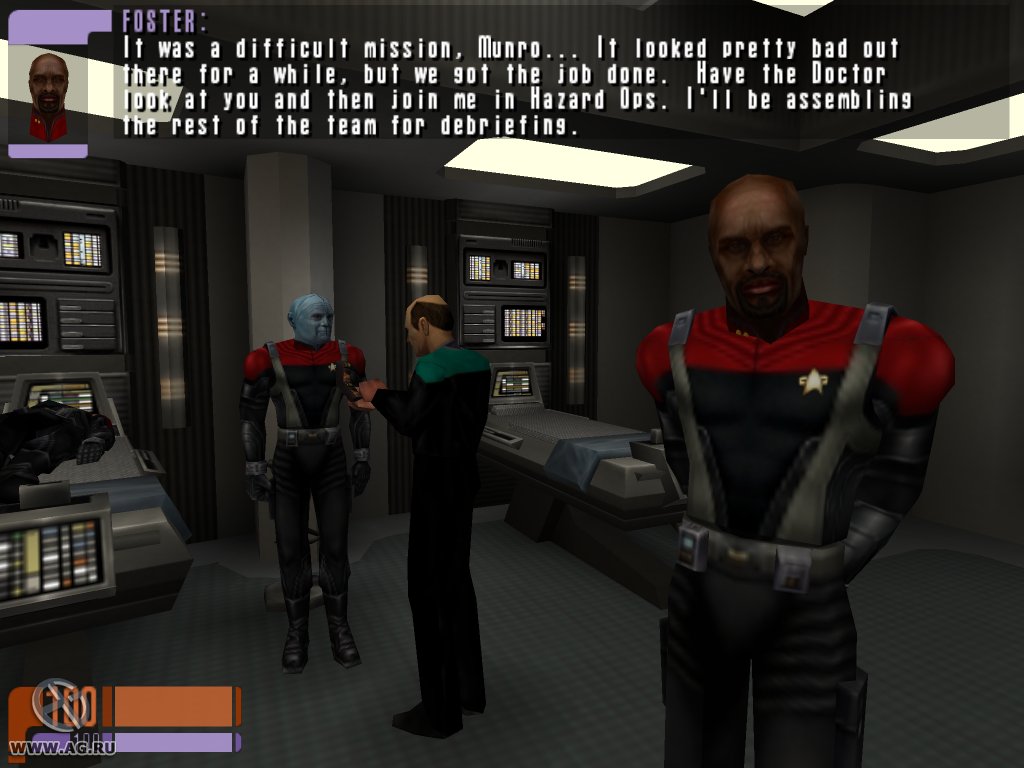 Скриншот из игры Star Trek: Voyager - Elite Force - 10