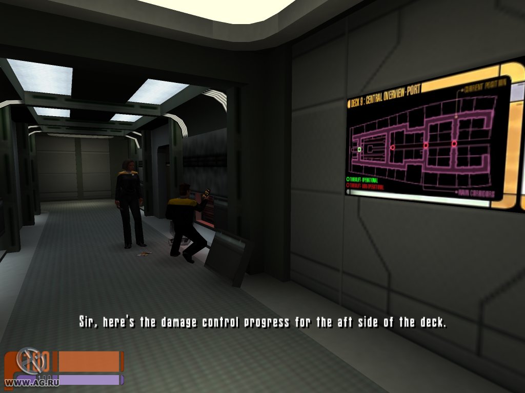 Скриншот из игры Star Trek: Voyager - Elite Force - 90