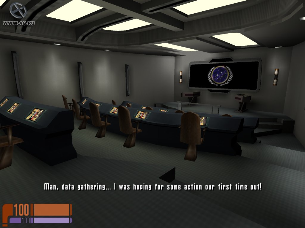 Скриншот из игры Star Trek: Voyager - Elite Force - 64