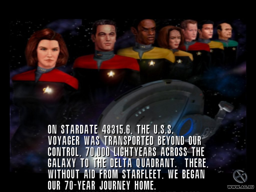 Скриншот из игры Star Trek: Voyager - Elite Force - 99