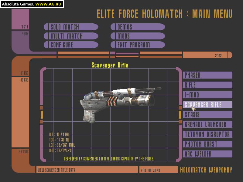 Скриншот из игры Star Trek: Voyager - Elite Force - 35