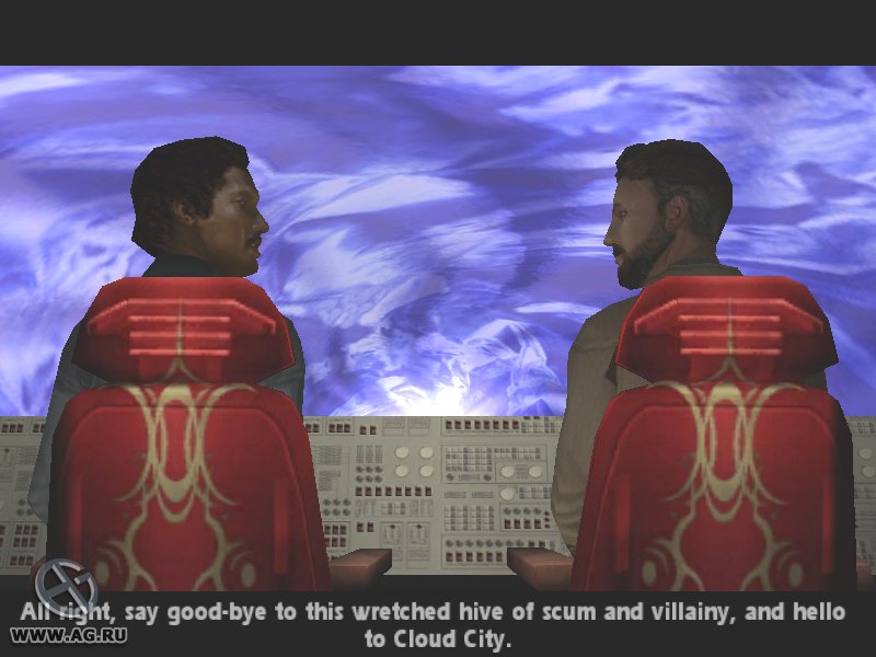 Скриншот из игры Star Wars Jedi Knight II: Jedi Outcast - 89