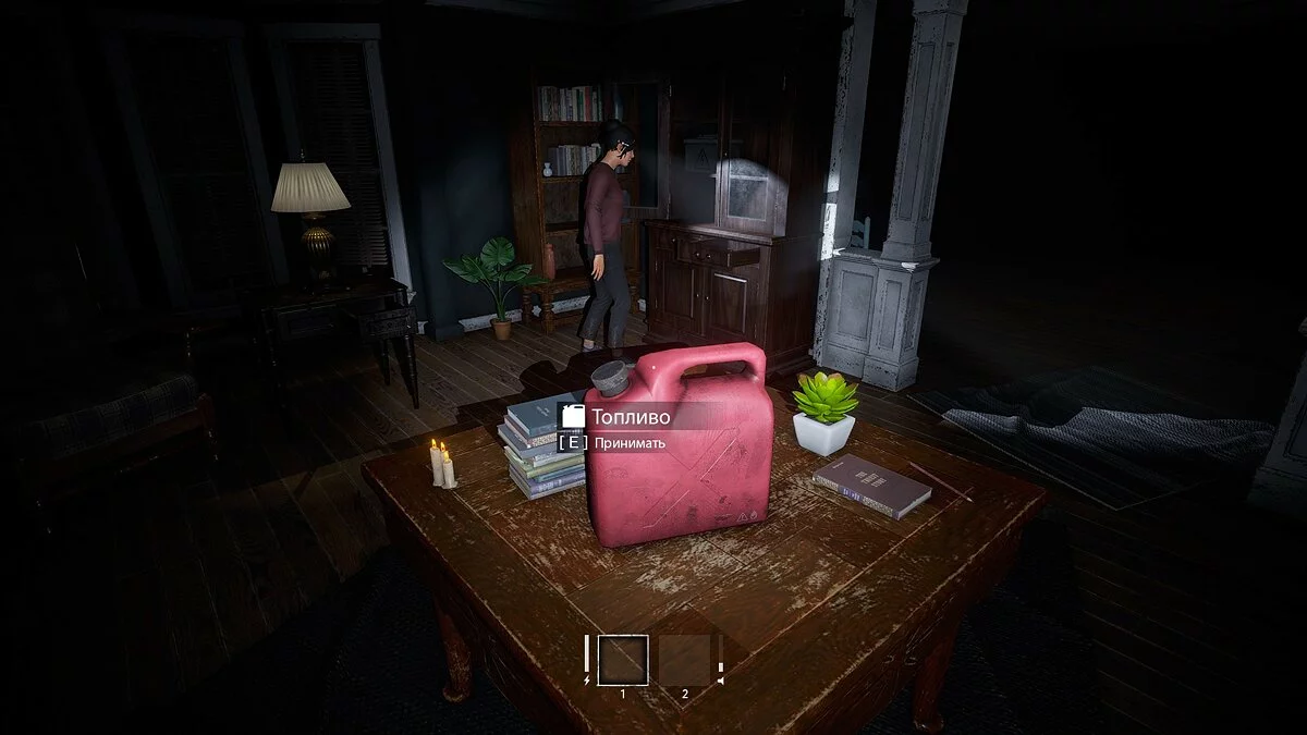 Скриншот из игры In Silence - 29