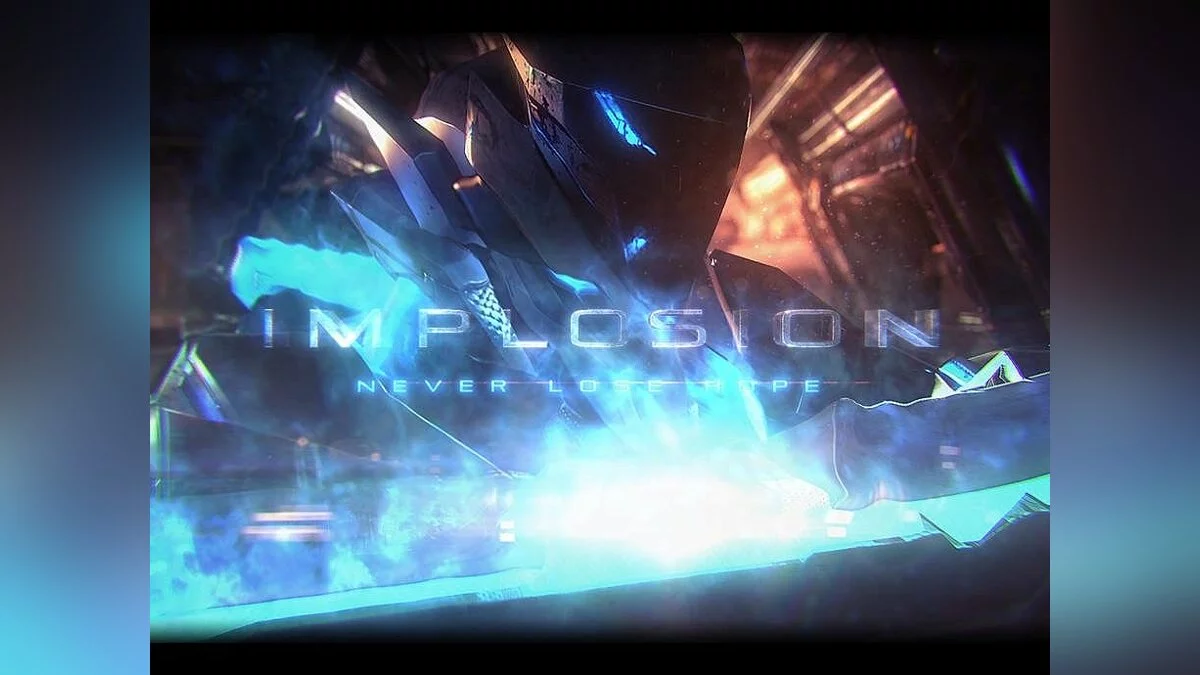 Скриншот из игры Implosion - Never Lose Hope - 29