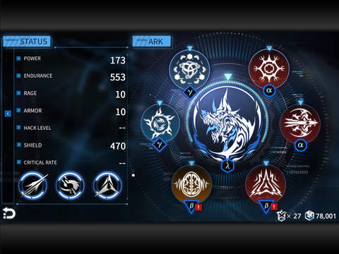 Скриншот из игры Implosion - Never Lose Hope - 16