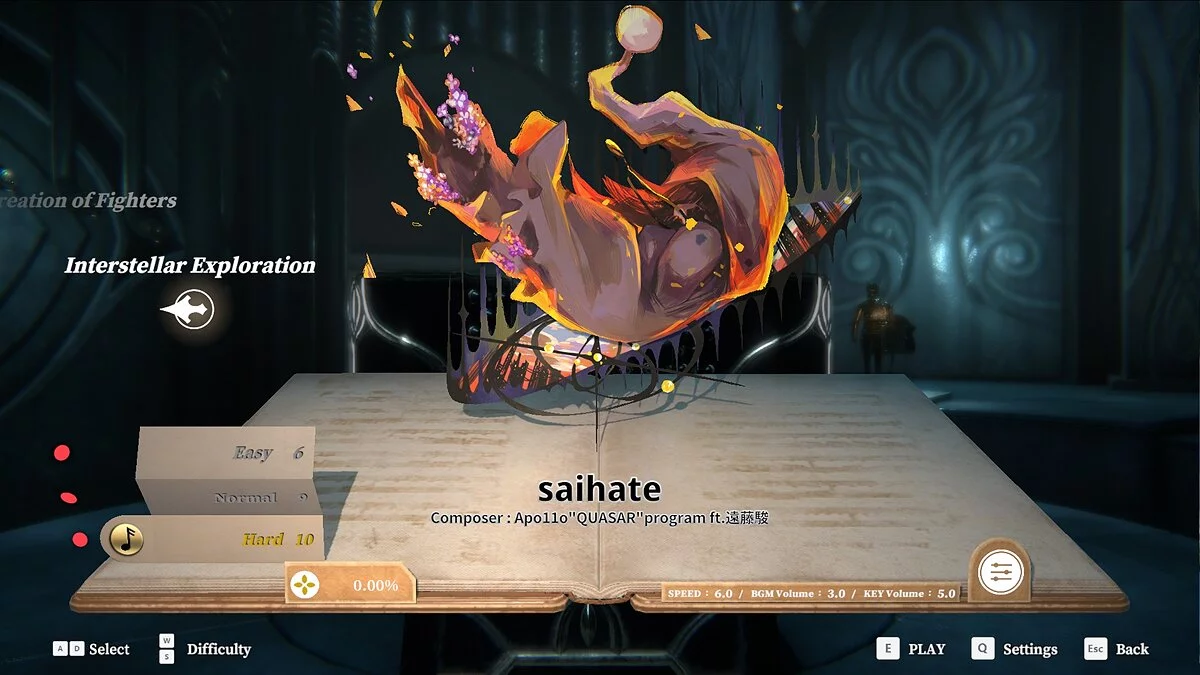 Скриншот из игры DEEMO -Reborn- - 38