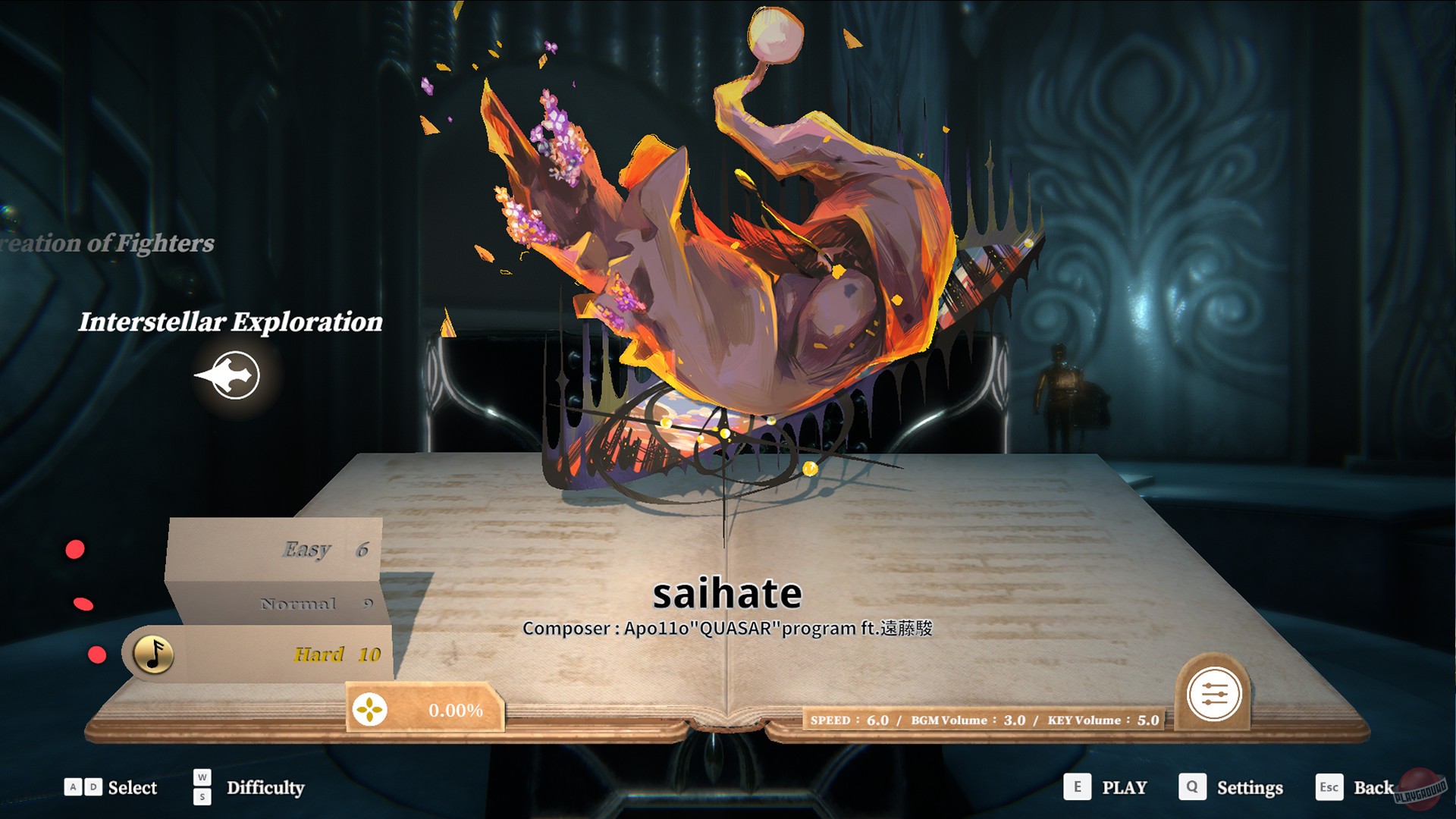 Скриншот из игры DEEMO -Reborn- - 56