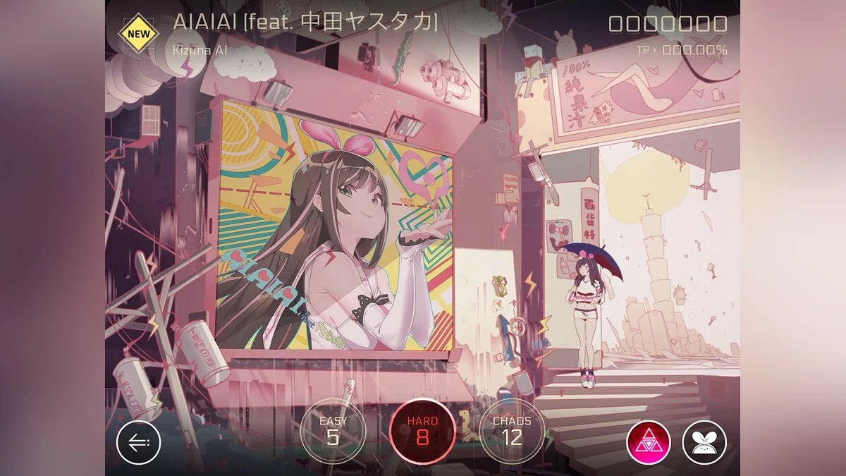 Скриншот из игры Cytus 2 - 11