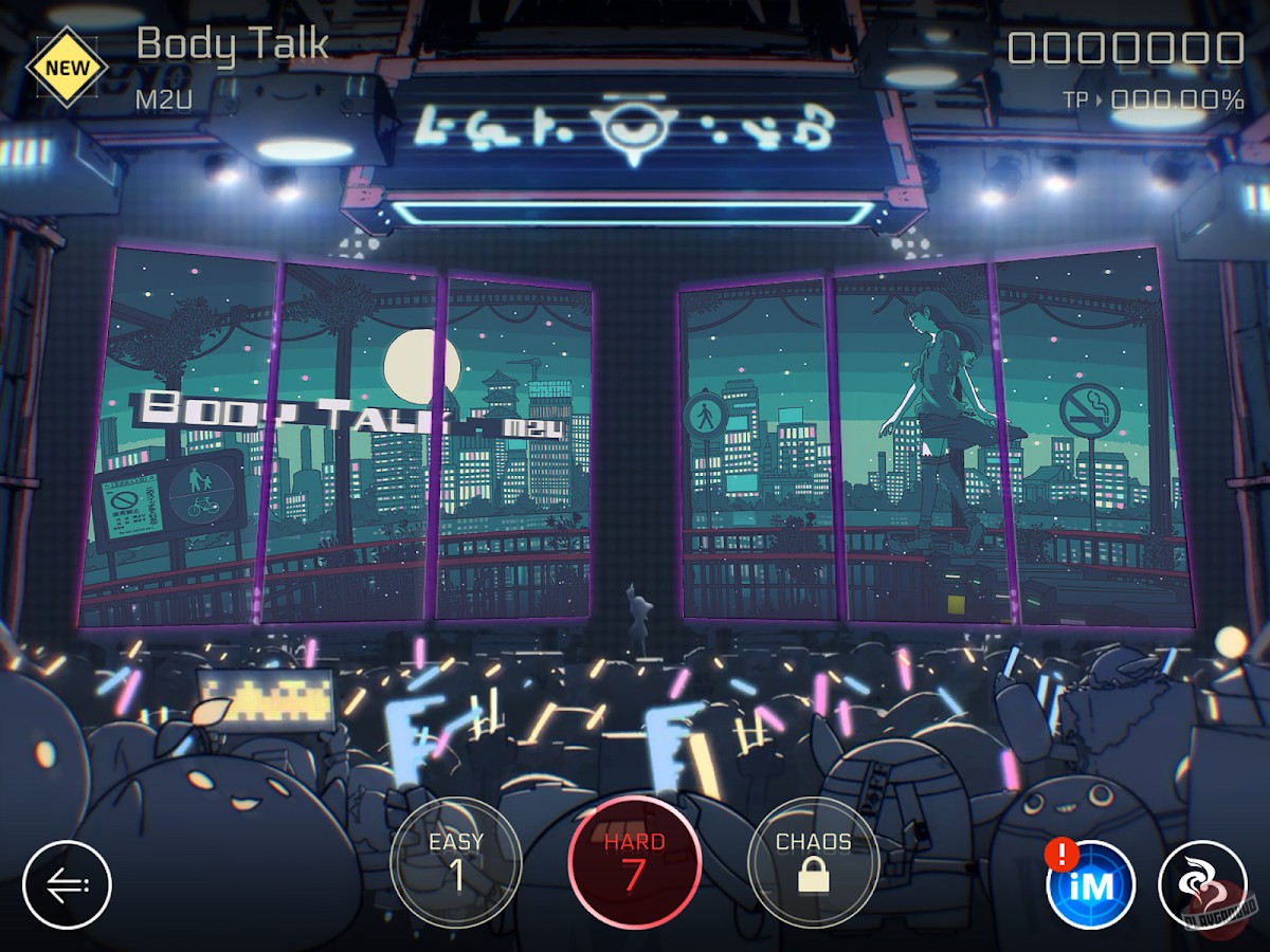 Скриншот из игры Cytus 2 - 3