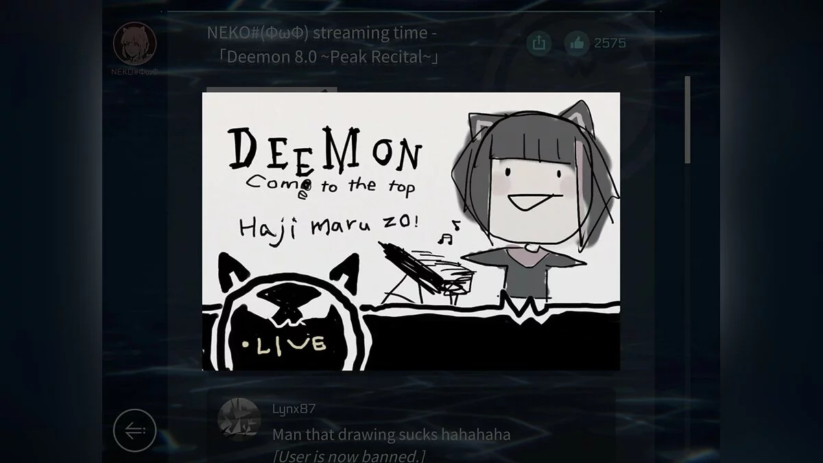 Скриншот из игры Cytus 2 - 7