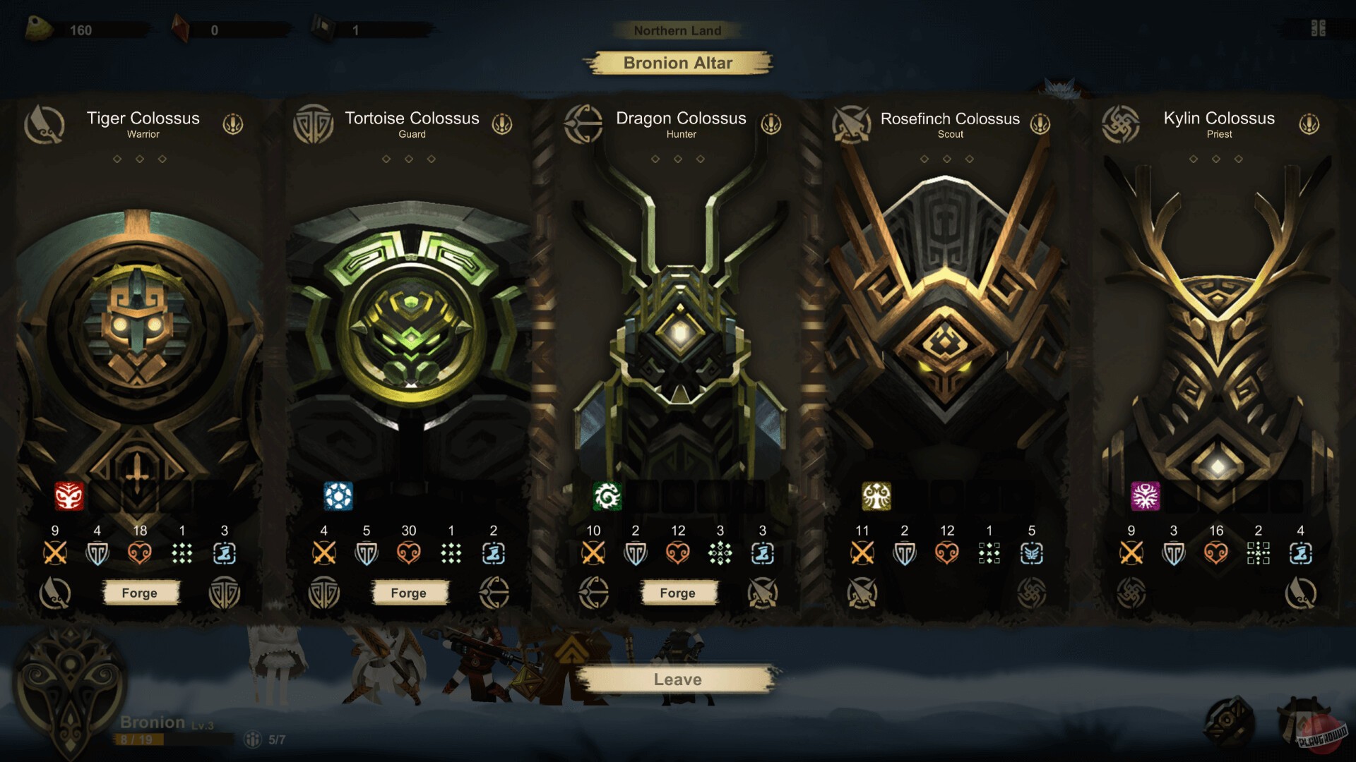 Скриншот из игры Prime of Flames - 15