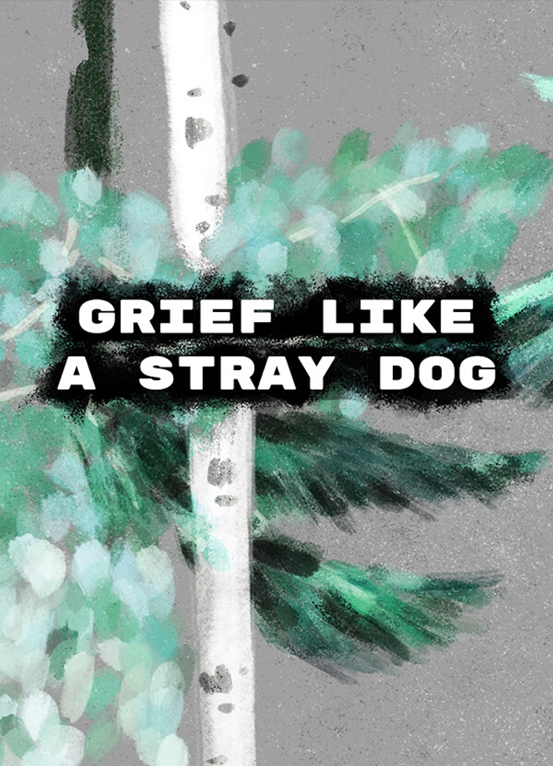 Обложка игры А Горюшко вслед собакою…