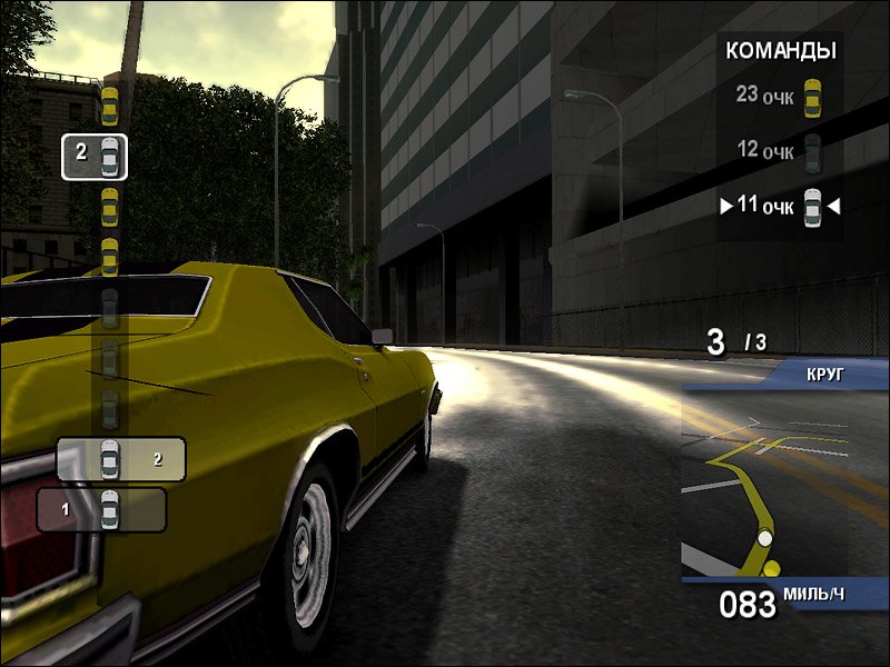 Скриншот из игры Ford Street Racing - 3