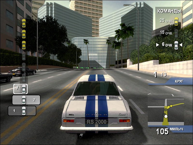 Скриншот из игры Ford Street Racing - 5