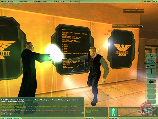 Скриншот из игры Neocron - 16