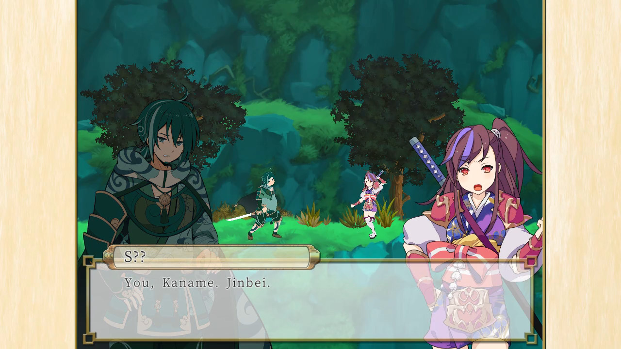 Скриншот из игры WINDSHIFT - 1