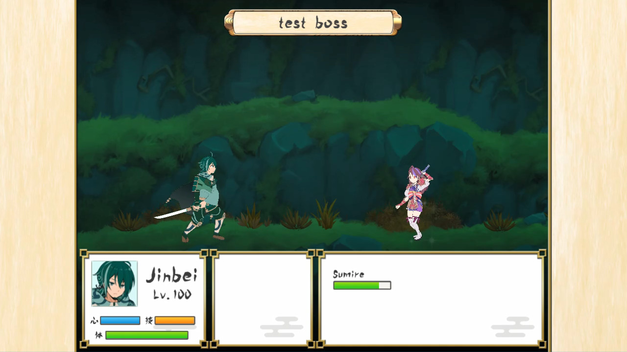 Скриншот из игры WINDSHIFT - 3