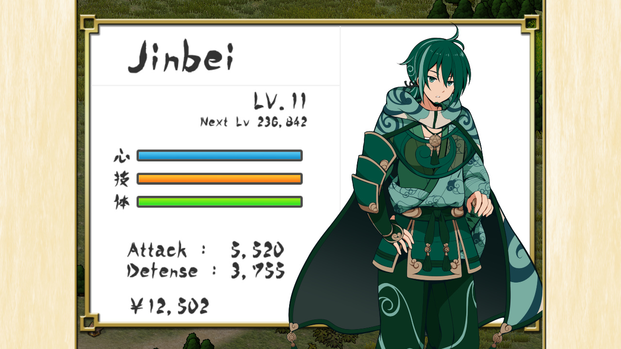 Скриншот из игры WINDSHIFT - 5