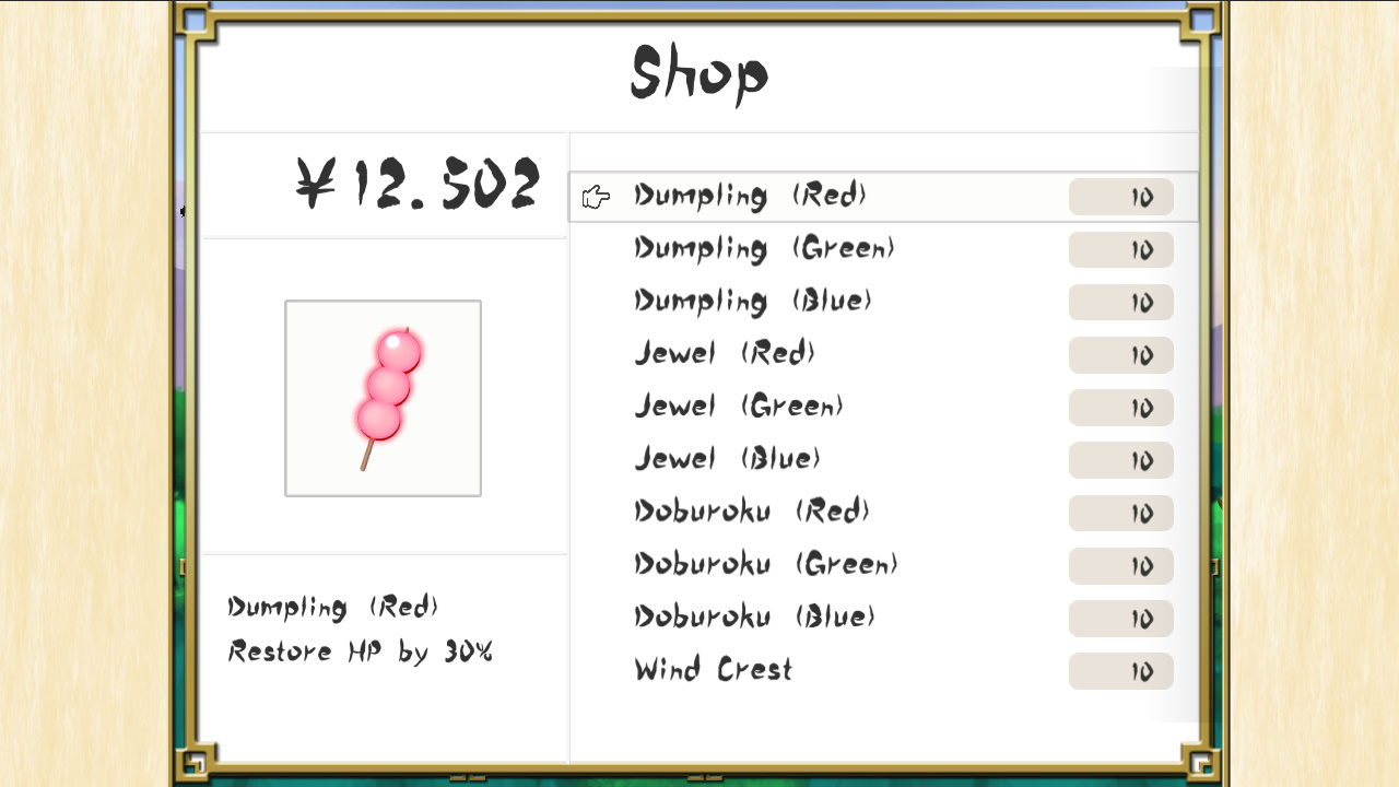 Скриншот из игры WINDSHIFT - 6