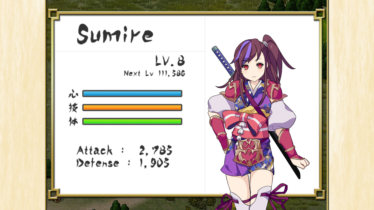 Скриншот из игры WINDSHIFT - 7