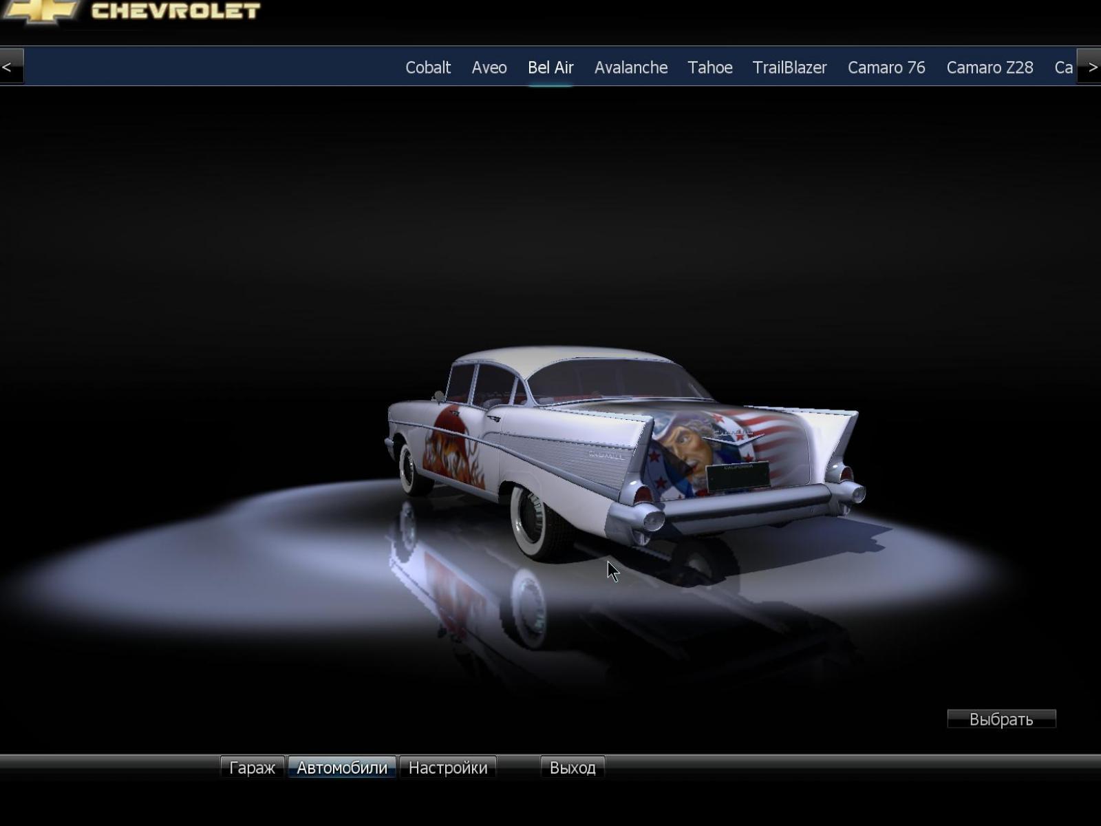 Скриншот из игры Chevrolet Racing - 20