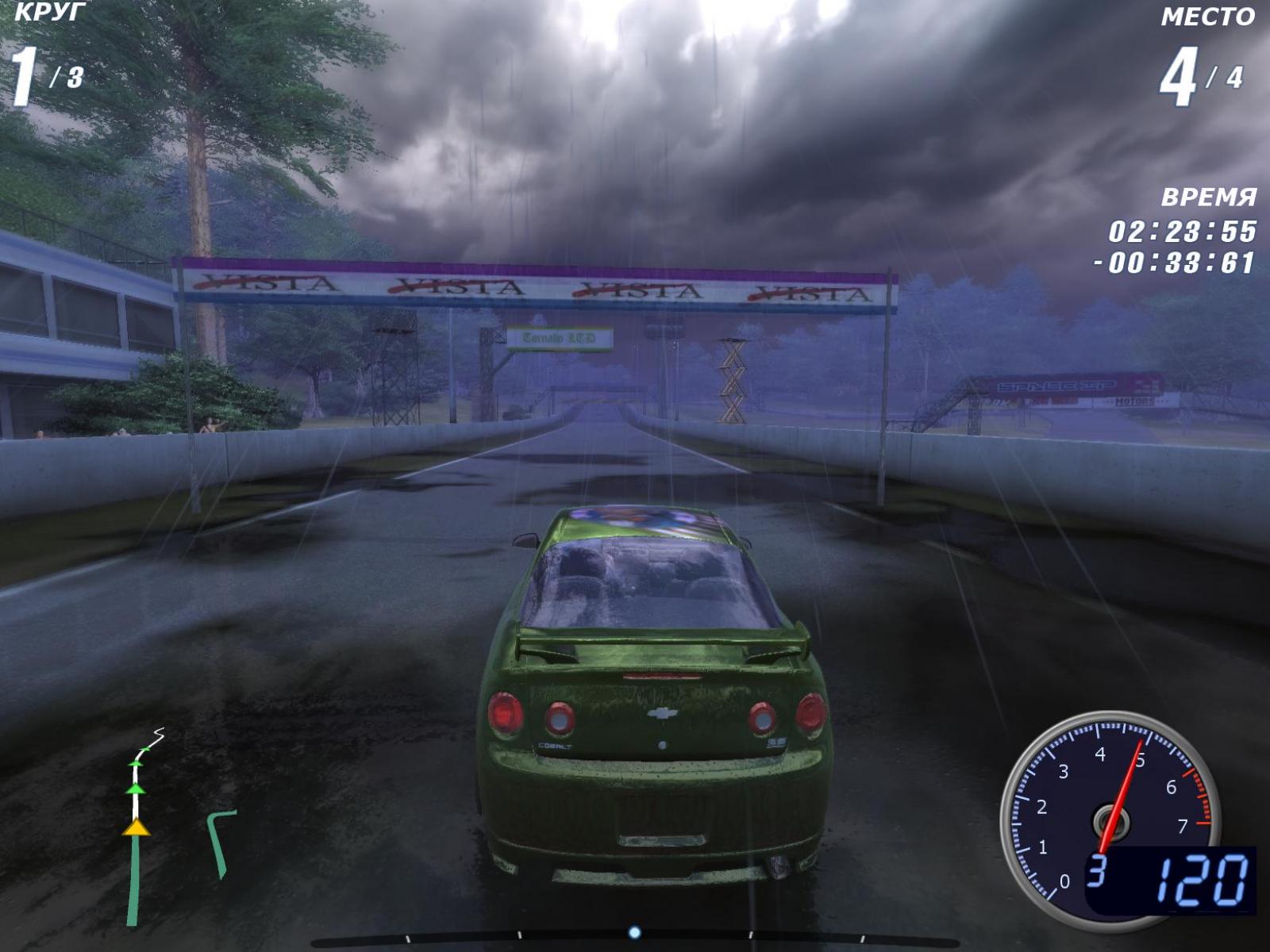 Скриншот из игры Chevrolet Racing - 6